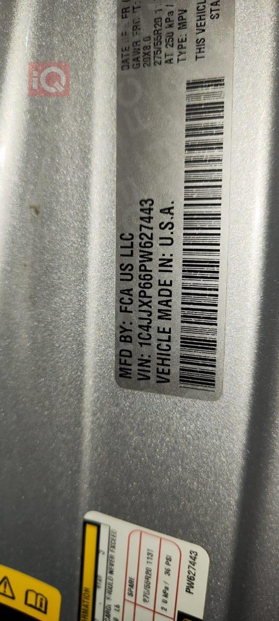 جیپ رانگلەر